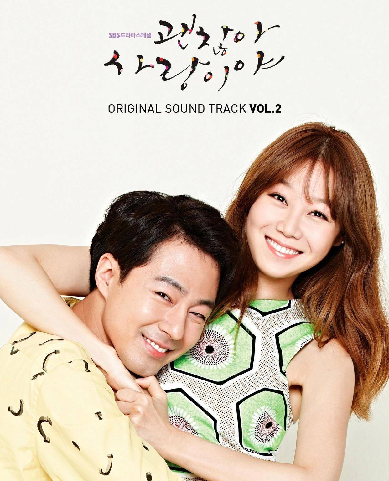 盘点韩国最经典十大浪漫爱情电视剧 一起来看下,你都看过几部?