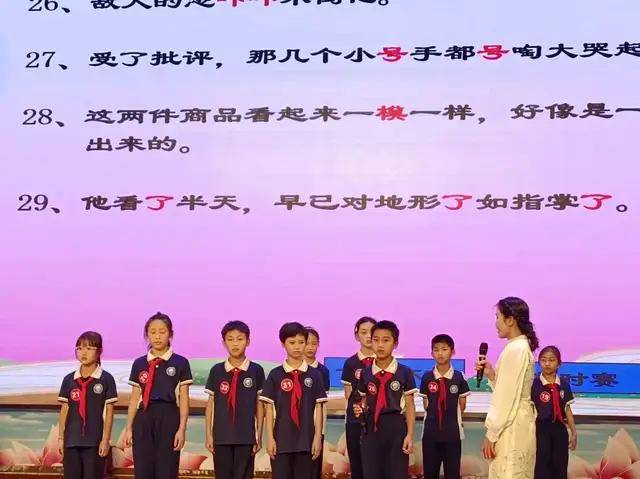 深圳东方英文书院小学部第七届汉字英雄大赛圆满落幕