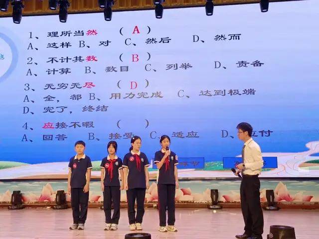 深圳东方英文书院小学部第七届汉字英雄大赛圆满落幕