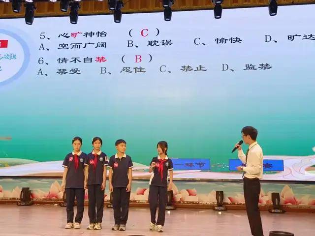 深圳东方英文书院小学部第七届汉字英雄大赛圆满落幕