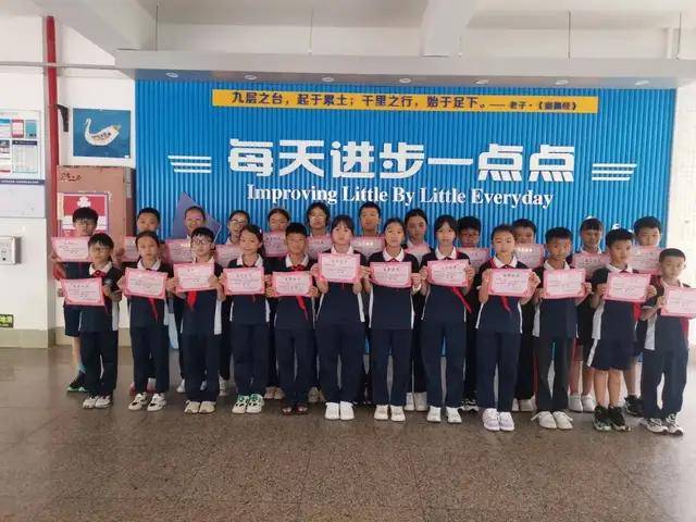 深圳东方英文书院小学部第七届汉字英雄大赛圆满落幕