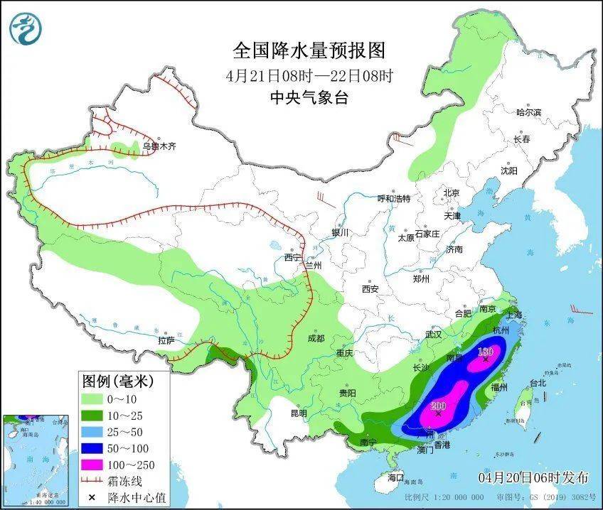 长沙终于有晴天了！但接下来……