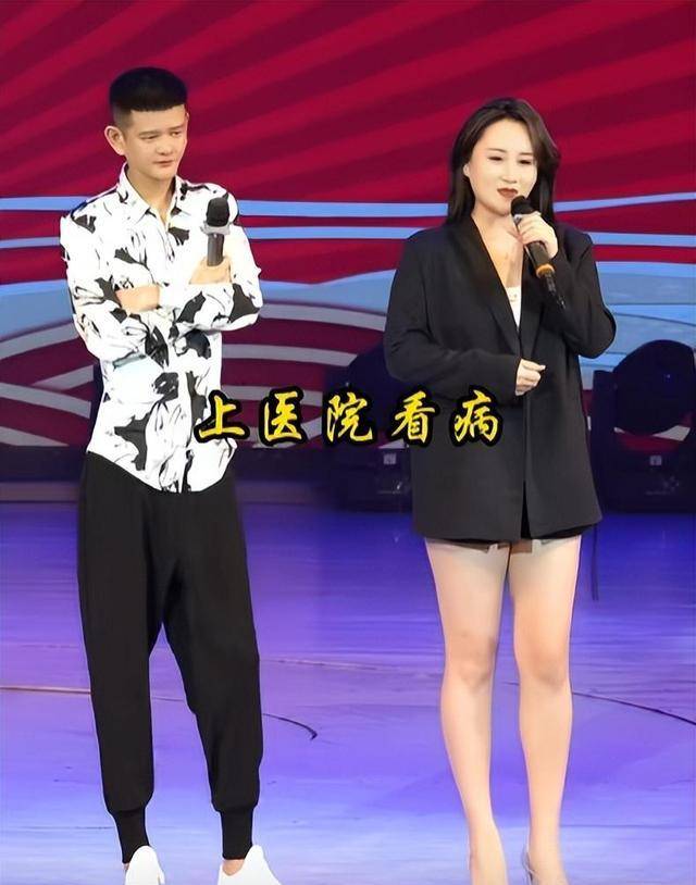 乡村爱情徐会计晒结婚照，又哭又笑乐开花，新娘大长腿小自己8岁