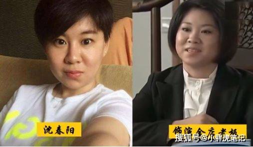 《乡村爱情》18位女演员今昔，永强娘不但颜值高还是大学老师