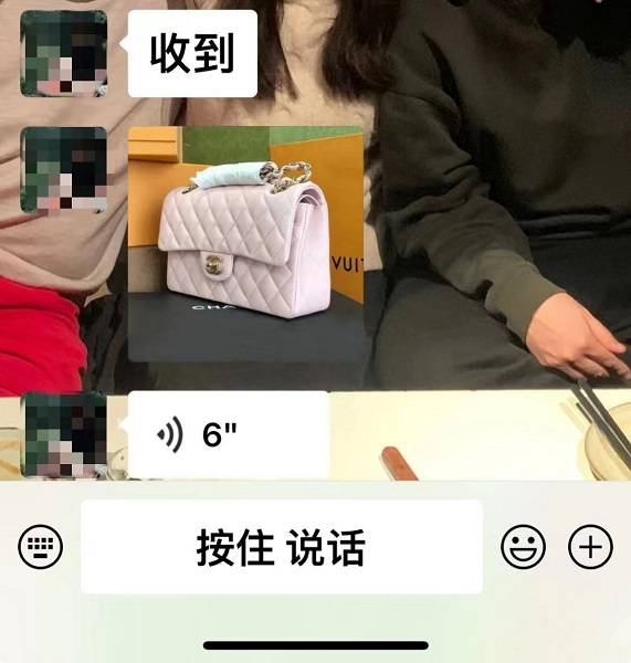 求复合遭拒，男子盗窃前女友奢侈品包欲“挽回损失”