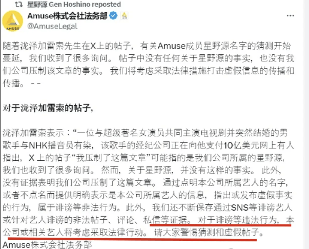 啊？老婆美成这样，他还出轨？