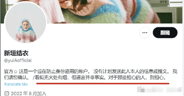 啊？老婆美成这样，他还出轨？