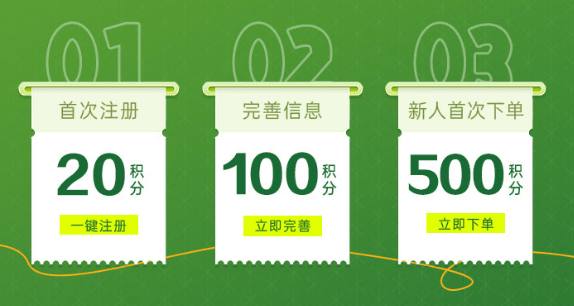 李宇春成都见面会门票免费获取→