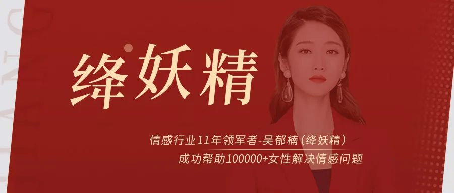 情侣吵架的14个禁忌。