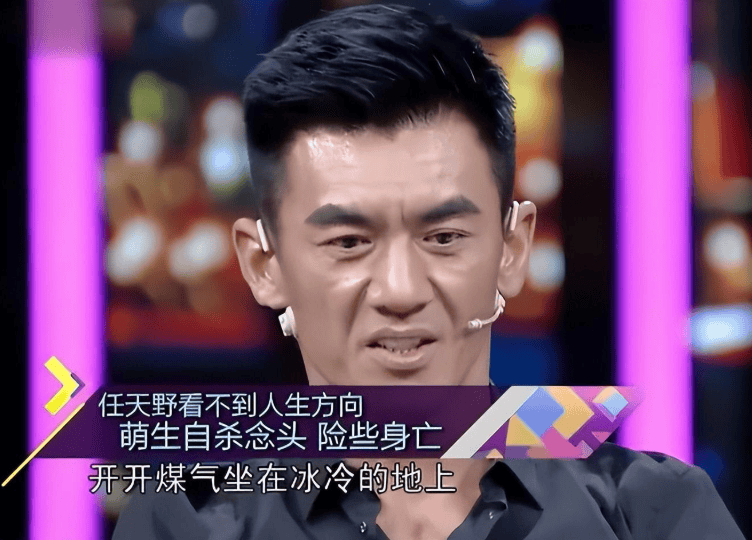 《我是特种兵》13年，演员现状，小庄娶华筝公主，喜娃变化太大