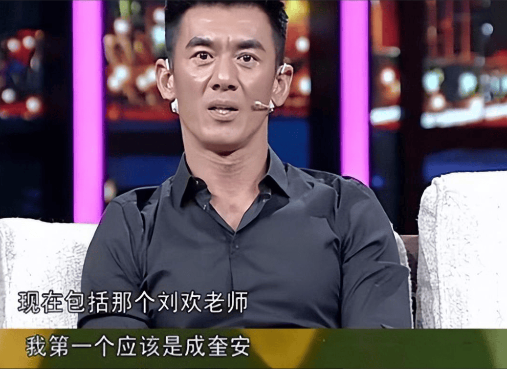 《我是特种兵》13年，演员现状，小庄娶华筝公主，喜娃变化太大