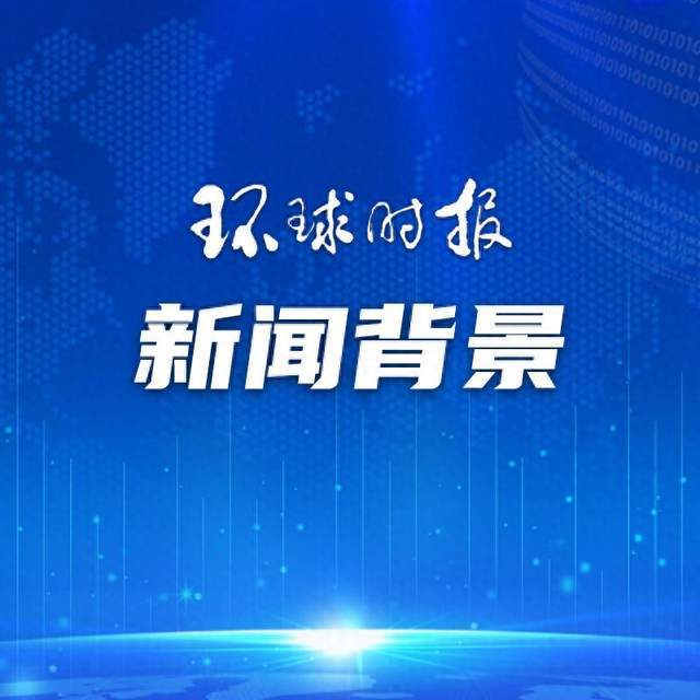 孙兴慜父亲涉虐待小球员遭调查