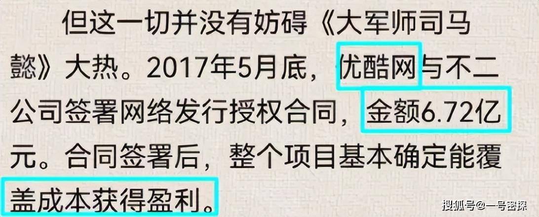 55岁吴秀波成老赖，被执行超7.5亿！今满头白发尽显狼狈