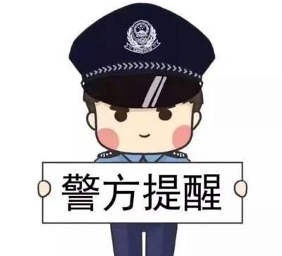 女生网购手机被骗 民警喊话“隔空”追款