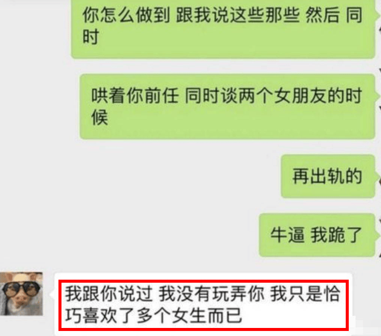 大批明星在太古里街拍照被拍！一男明星早已陷入困境，被拍到与闺