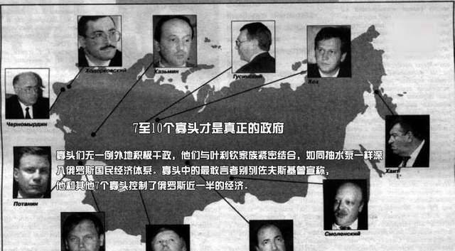 不怕领土多，就怕人口少？30年人口负增长如何让俄罗斯累觉不爱？