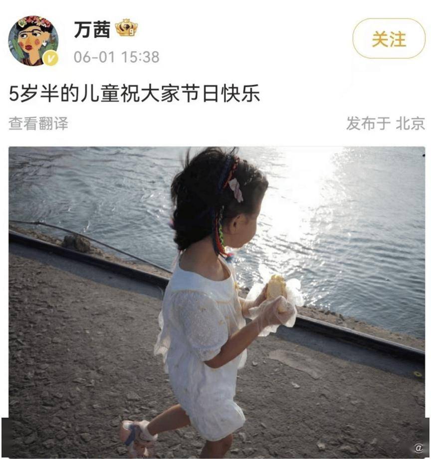 老公出轨，老婆挨骂？