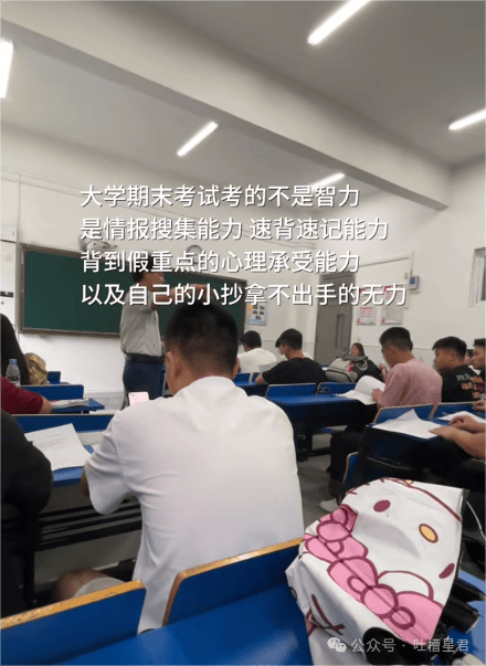 “狗仔曝万茜老公疑似出轨？没想到...”网友无语：我的老公出轨对象是我自己！