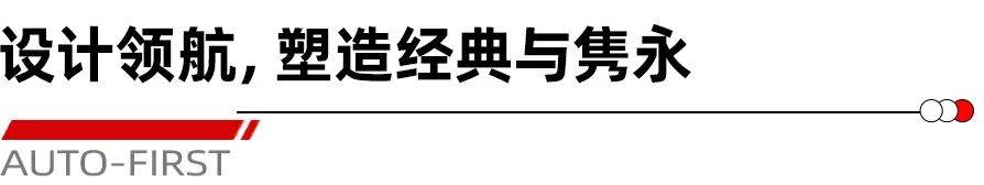 7月9日开“迈”，高圆圆老公也来|汽势新车