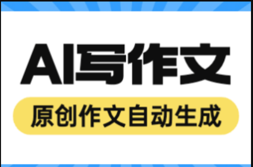 用户故事地图：情感连接与行为洞察的利器