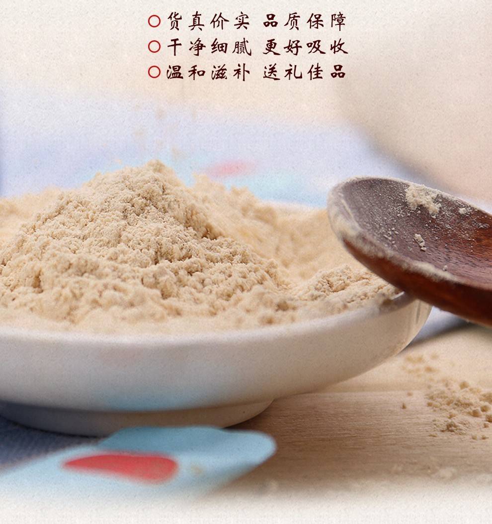 西洋参片的功效与作用及食用方法，你了解多少？