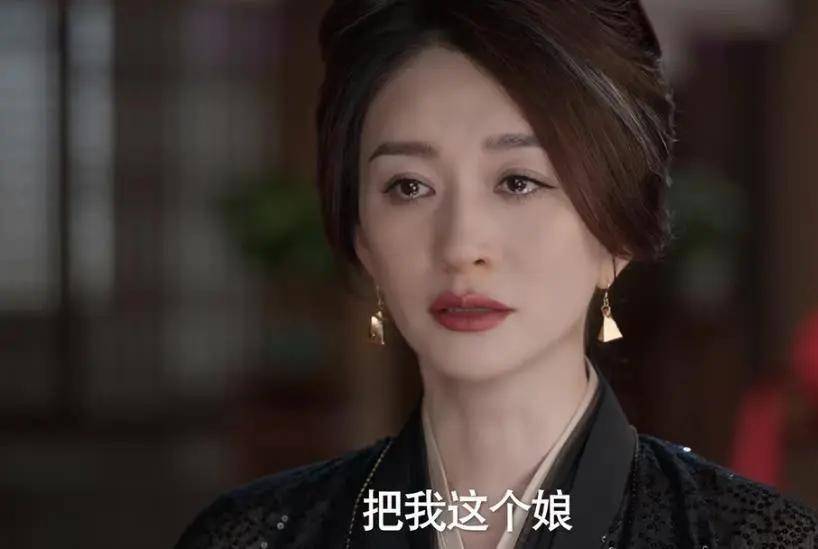 《庆余年2》：这才是李云睿和林婉儿，断绝母女关系的真相