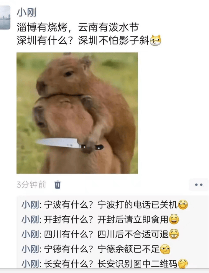 没办法啊，男的都在搞男的