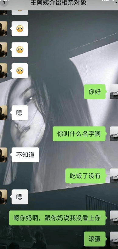 没办法啊，男的都在搞男的