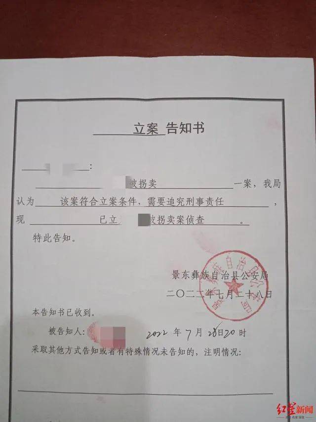 因为两个儿子坐牢，她杀了路过的3岁小孩，网友：知道你儿子为什么坐牢了！