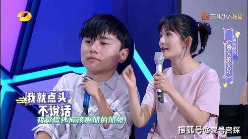 张杰演唱会尺度太大？谢娜吃醋怒发微博：你小子，别太开朗