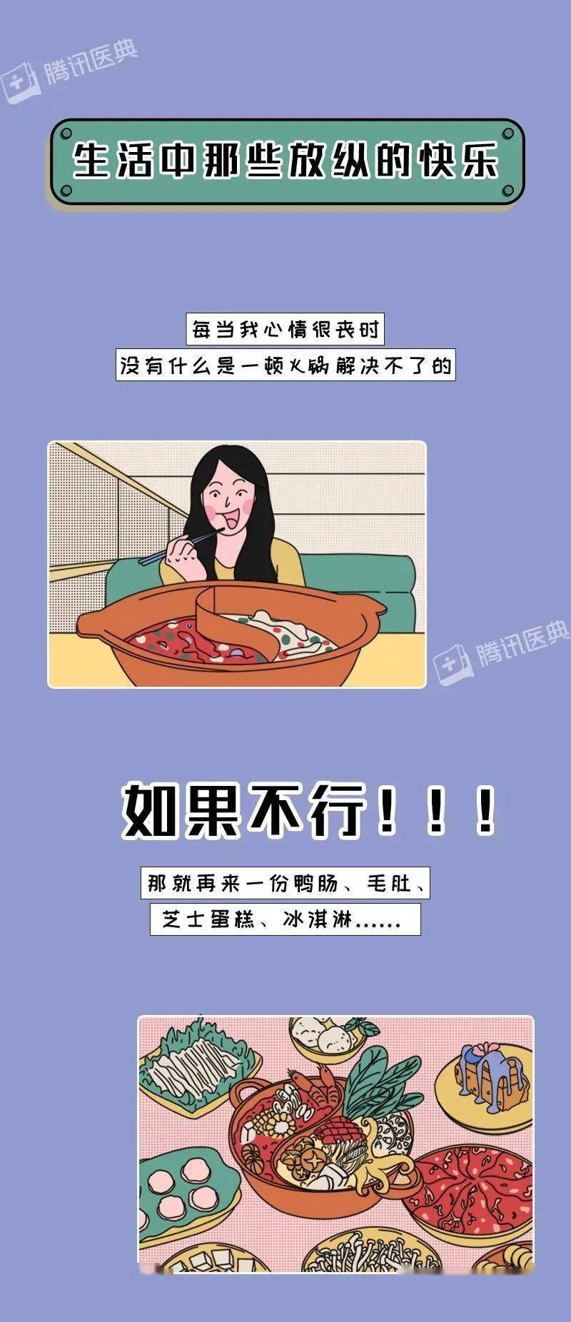 男人女人为什么会出轨？竟然和它有关系