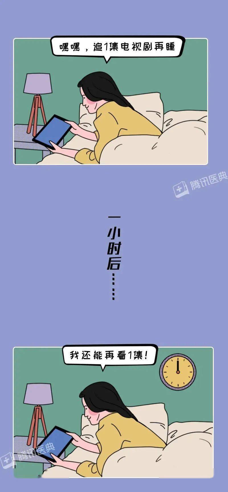 男人女人为什么会出轨？竟然和它有关系