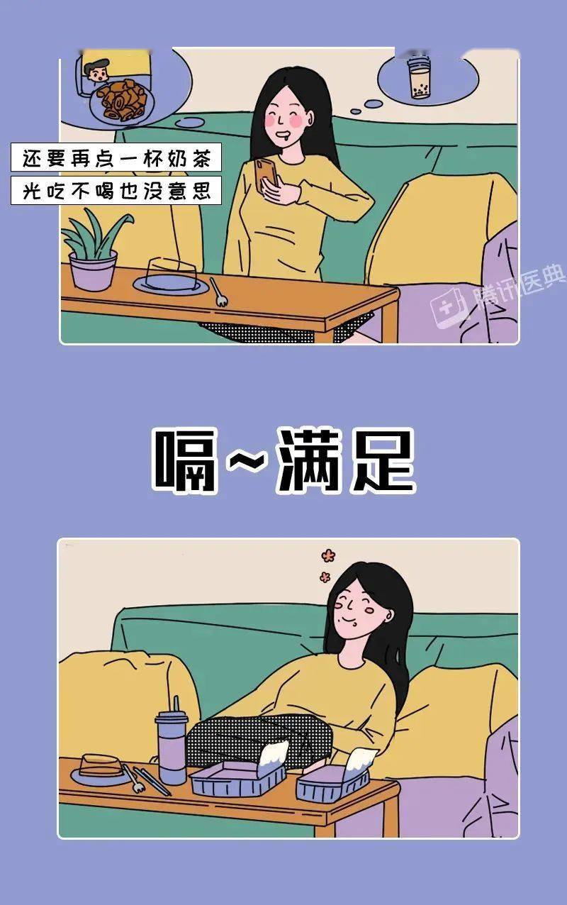 男人女人为什么会出轨？竟然和它有关系