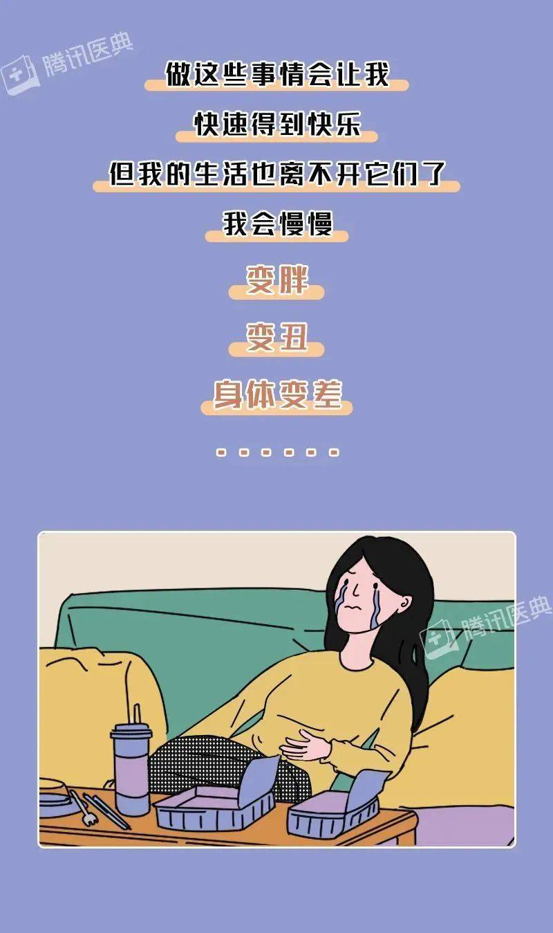 男人女人为什么会出轨？竟然和它有关系