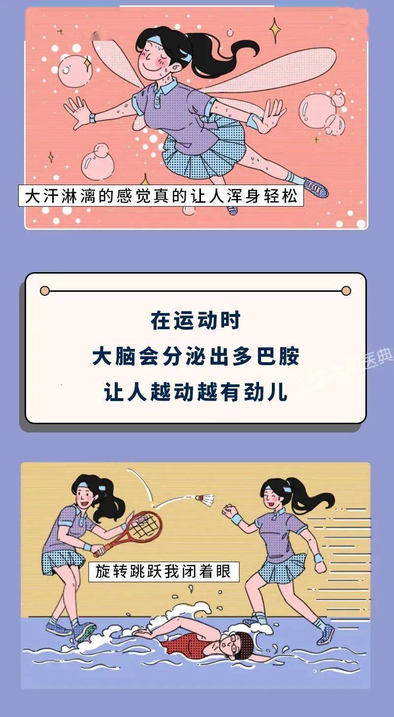 男人女人为什么会出轨？竟然和它有关系