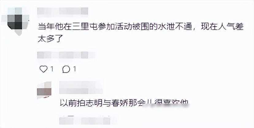 余文乐油了？身材大变样，三里屯现身引热议