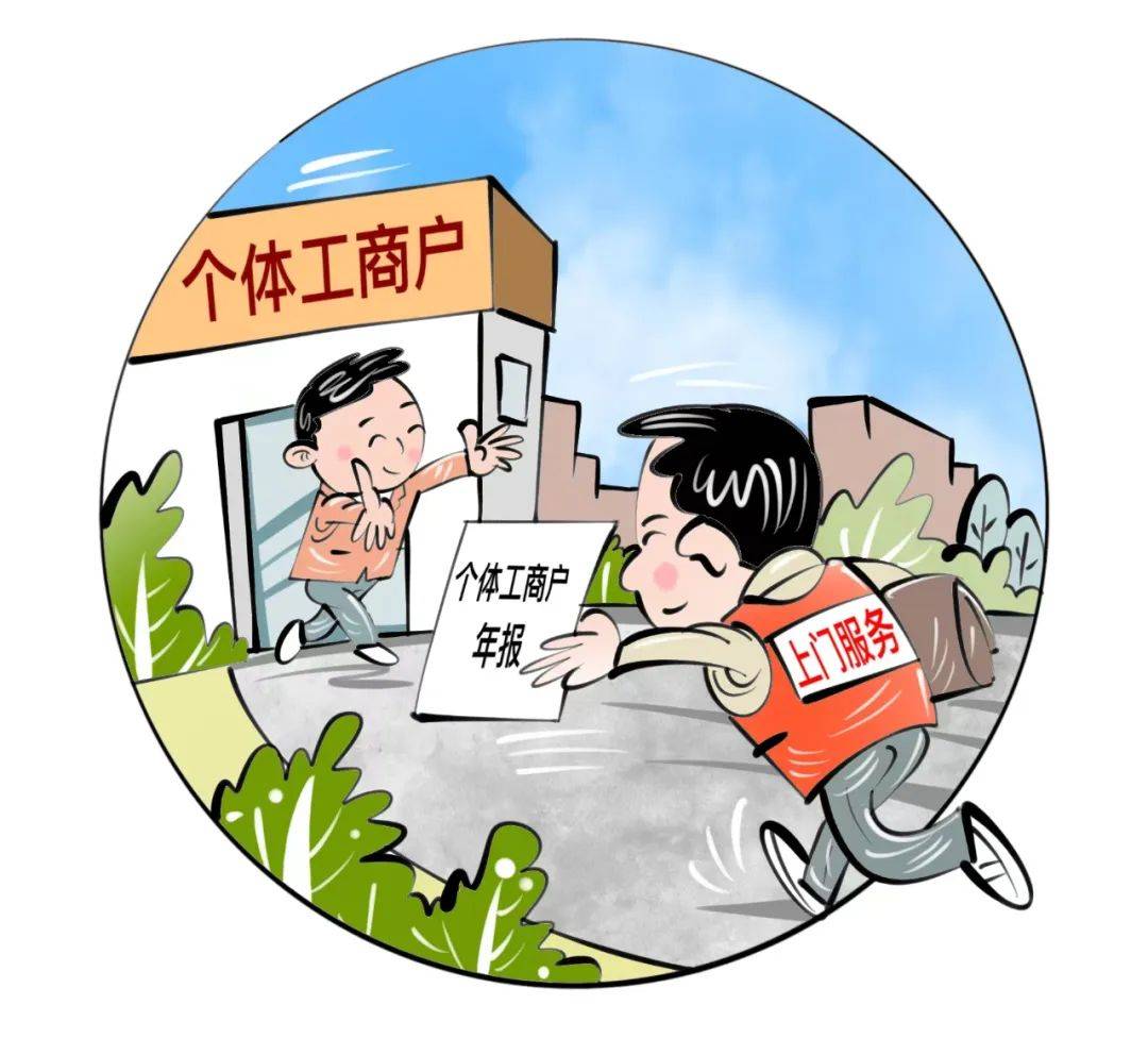 年报应注意什么？