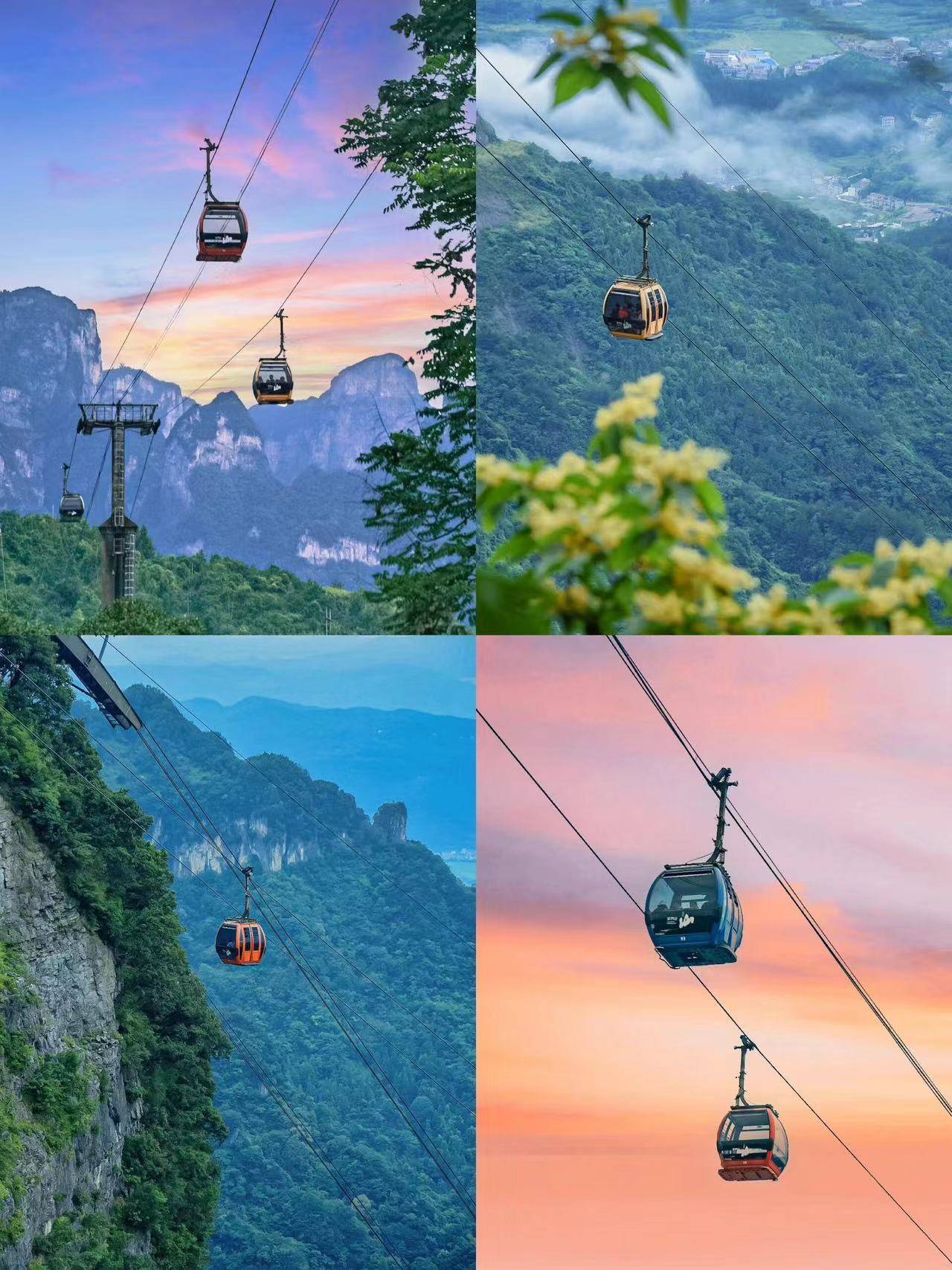 适合情侣去的旅游景点张家界 ,人均1000赶紧收藏起来吧~