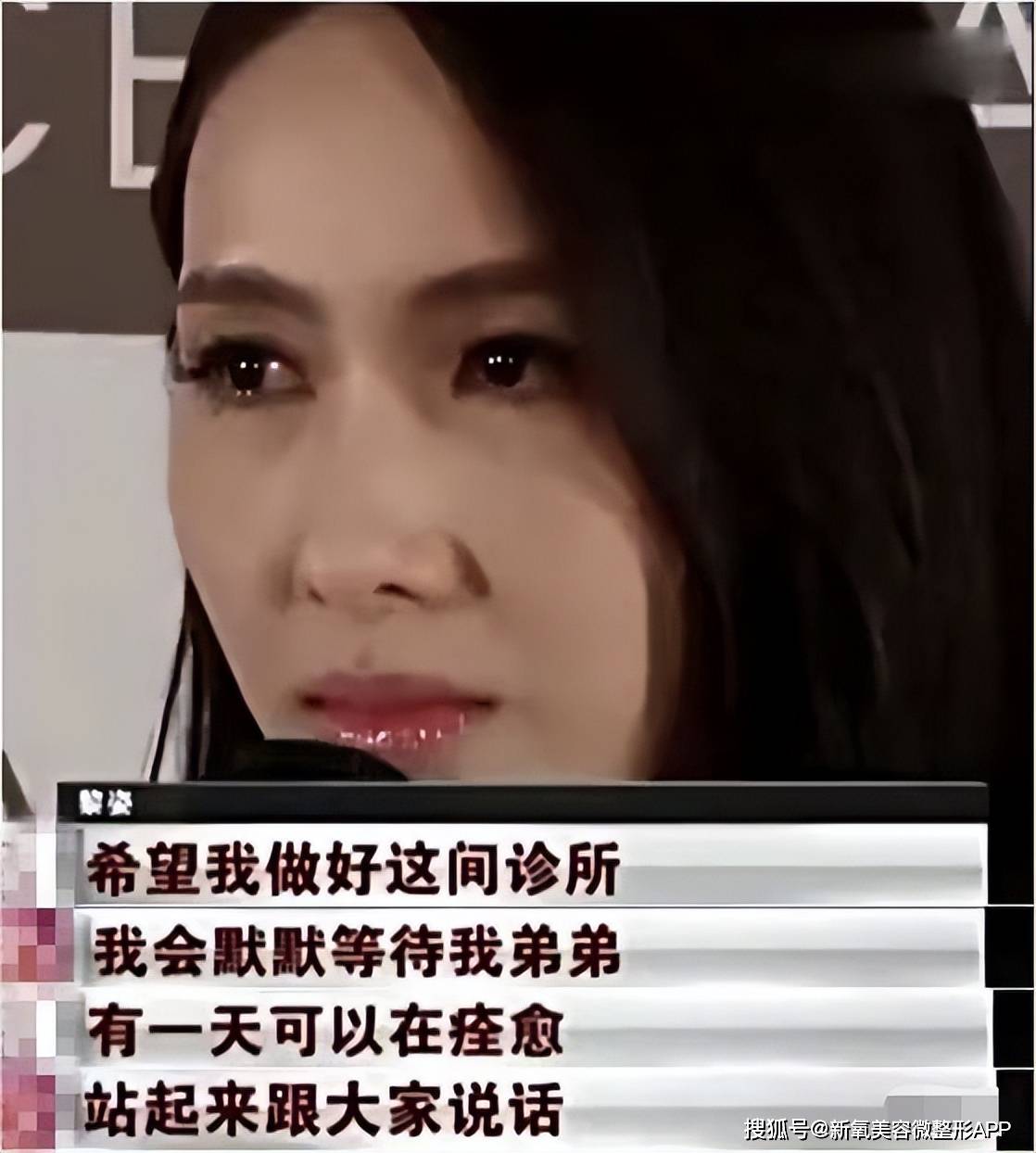 53岁黎姿与三个女儿同框，母女似姐妹！反衬得富豪老公像爷爷