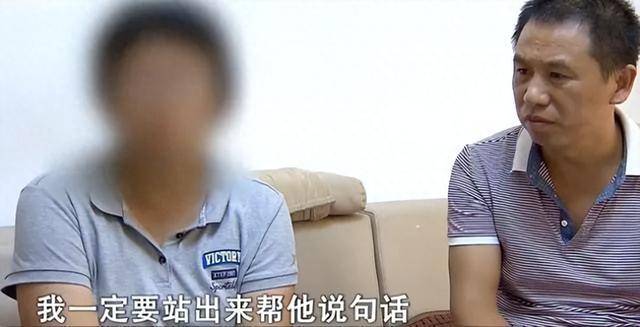 回顾2018年女孩考上名校后，逼父母离婚，母亲：只有丧偶没有离婚