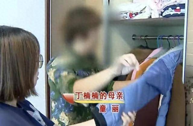 回顾2018年女孩考上名校后，逼父母离婚，母亲：只有丧偶没有离婚