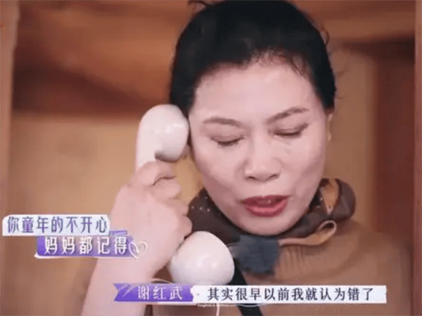 知名女星妈妈道歉：王珞丹妈妈向王珞丹道歉，展现母女温馨时刻