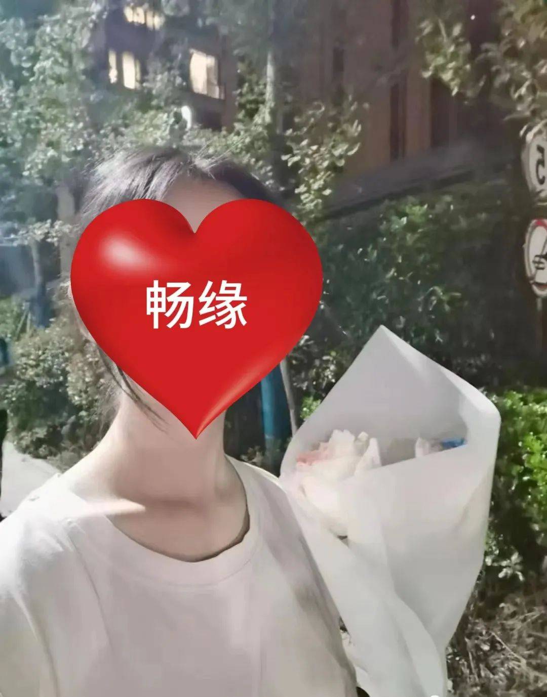 晋城80后女士征婚！详情公布！