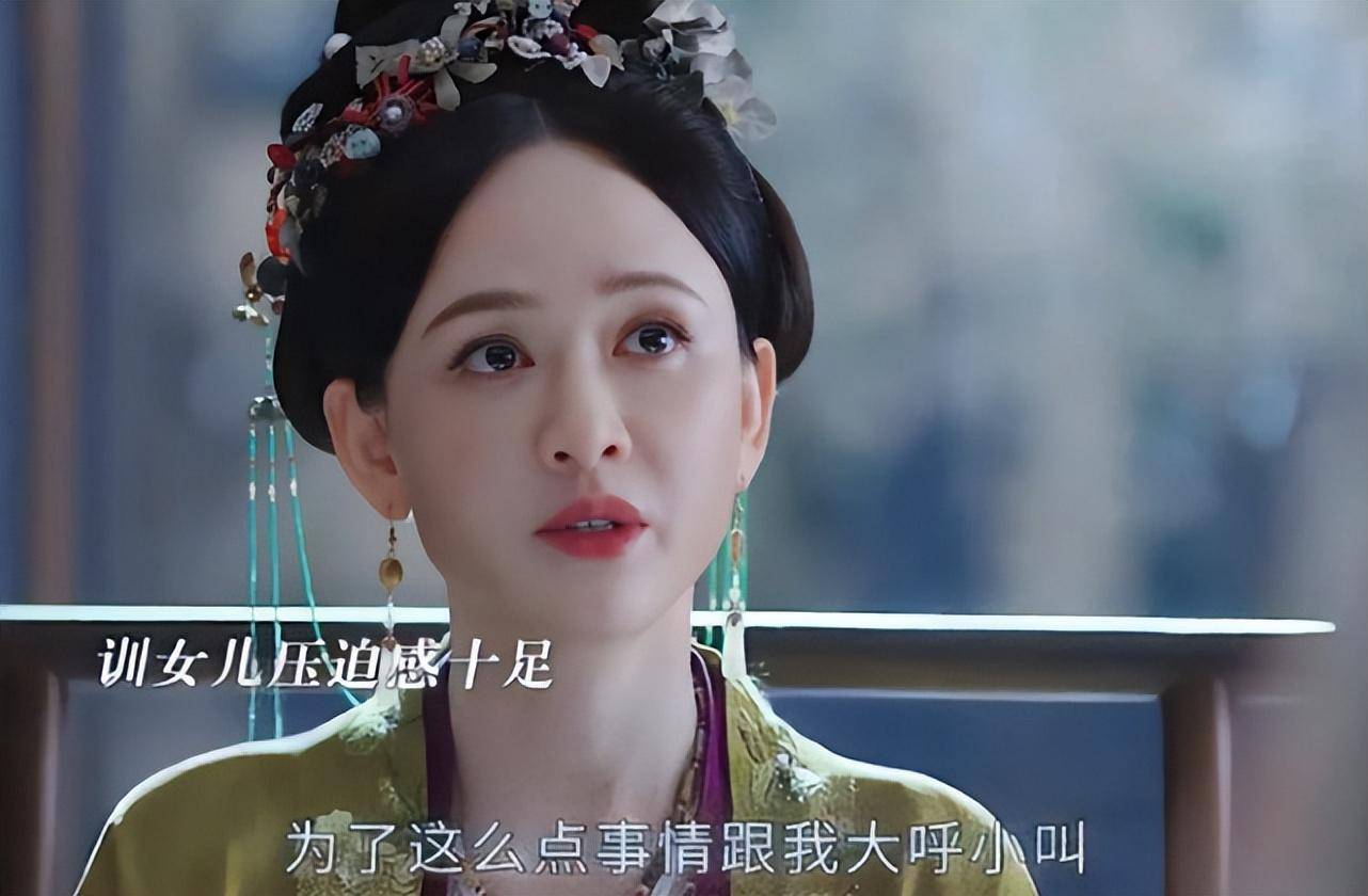 90后的“偶像剧”女神竟开始演母亲，另位演员却没演肖战的母亲