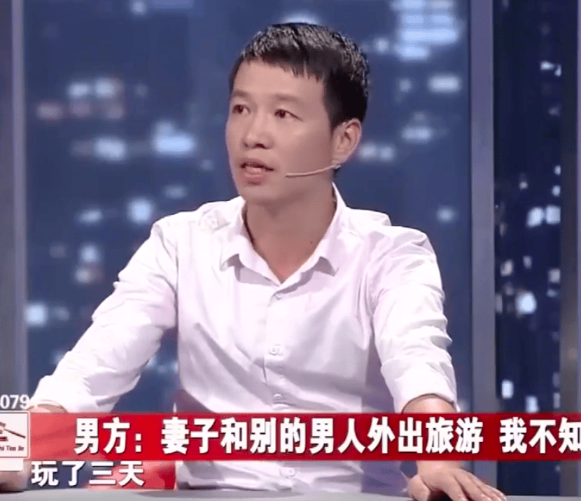 丈夫捉奸妻子想要离婚，妻子：丈夫先出轨，我才出轨上瘾的