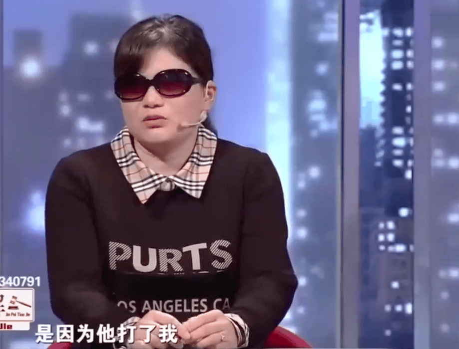 丈夫捉奸妻子想要离婚，妻子：丈夫先出轨，我才出轨上瘾的