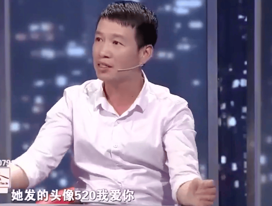 丈夫捉奸妻子想要离婚，妻子：丈夫先出轨，我才出轨上瘾的