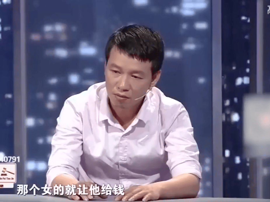 丈夫捉奸妻子想要离婚，妻子：丈夫先出轨，我才出轨上瘾的