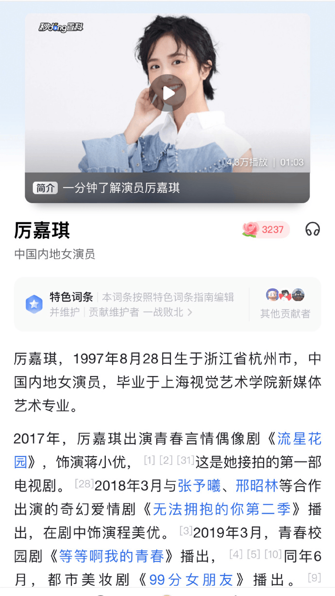 老公出轨，她一点反应都没？