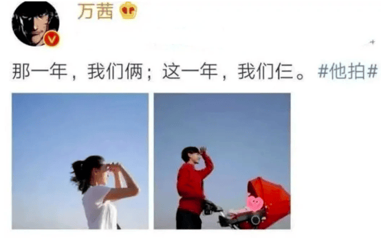 老公出轨，她一点反应都没？